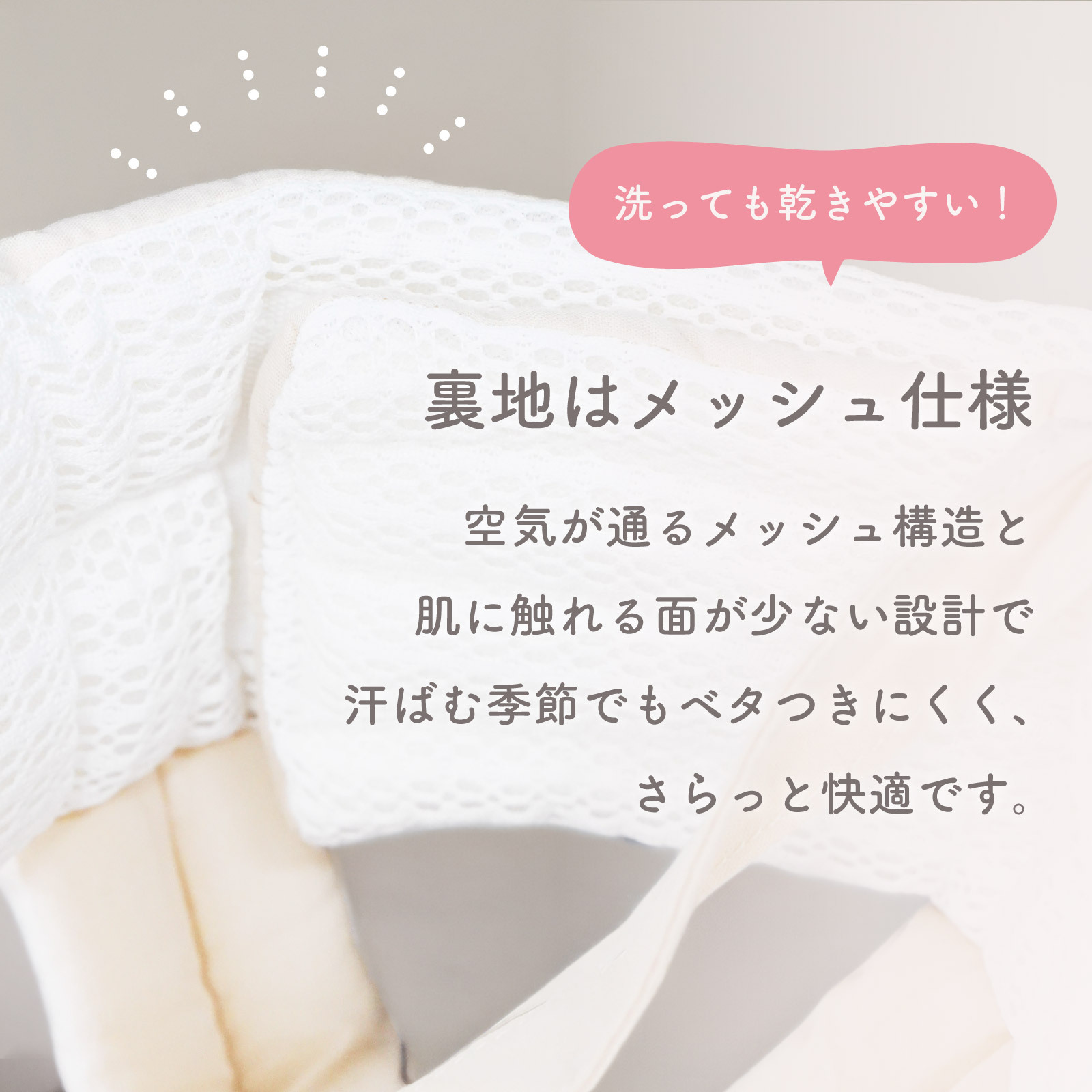 colulu ベビーヘルメット（3289）